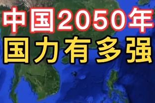 半岛综合体育app在线下载官网